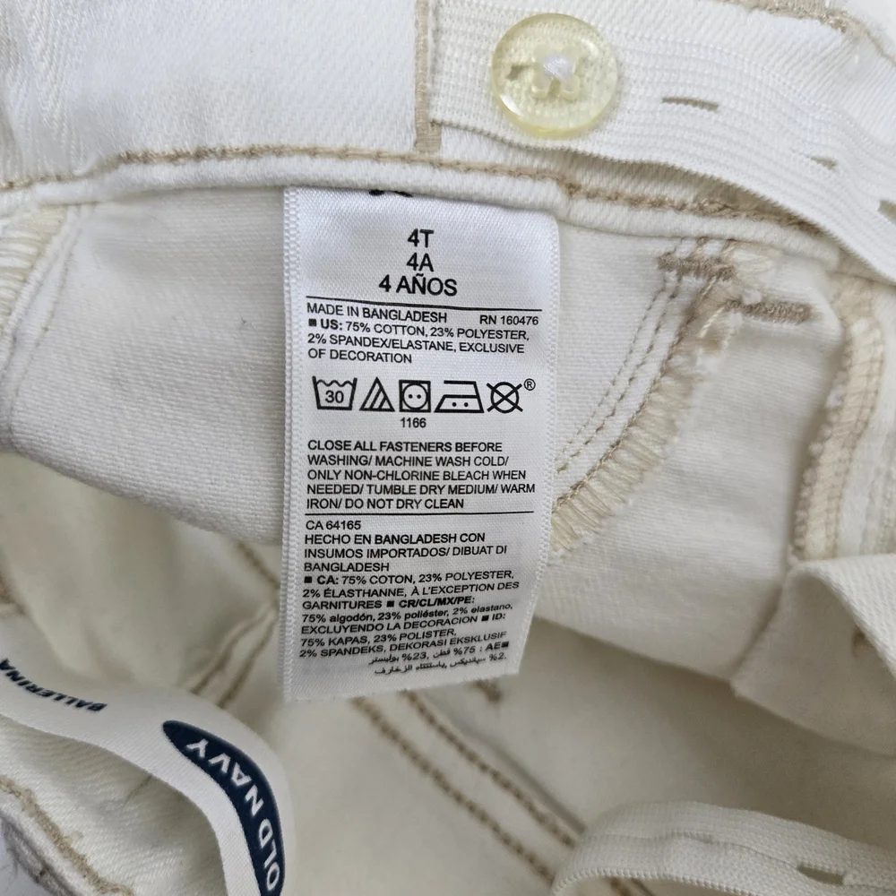 Old Navy Girl Ballerina White Embroidered Adjustable Waist Stretch Jeans 4T NWOT